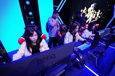 lol德贏_S14最快比分_S14英雄聯(lián)盟全球總決賽電競賽事競猜